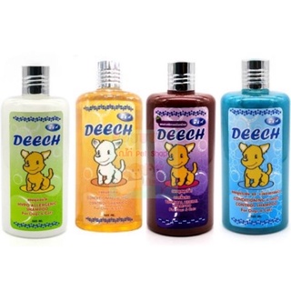 Deech dog&amp;cat shampoo🐱❤️🐶ดีสแชมพู สำหรับสุนัขและแมว