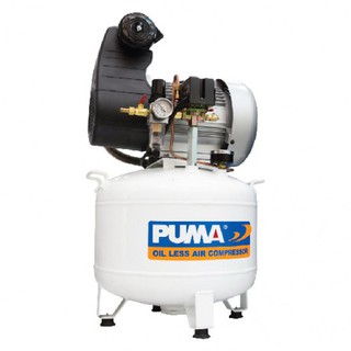 PUMA ปั๊มลม 1.5 HP DL-2030 ปั๊มลมทันตกรรม ทันตกรรม ปั้มลมทันตกรรม