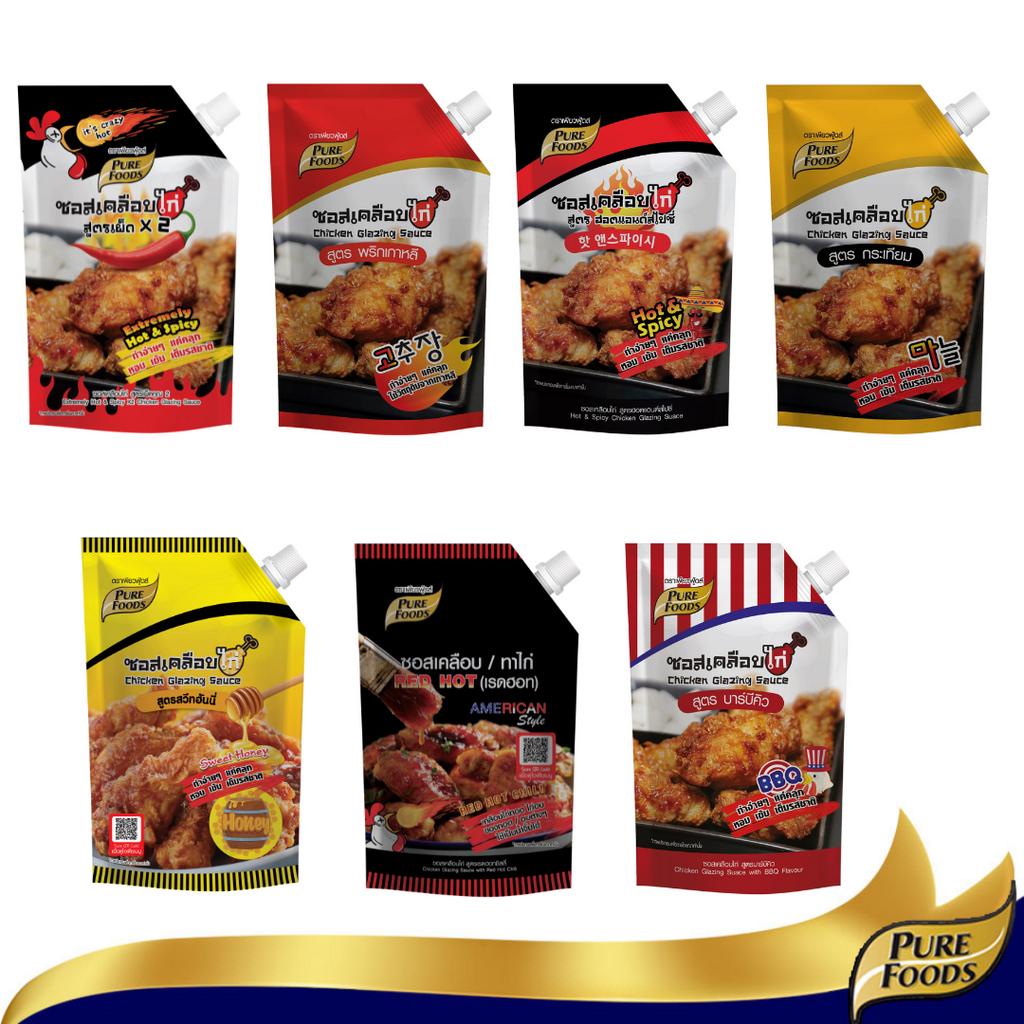 ezaki-glico-curry-zeppin-medium-spicy-175g