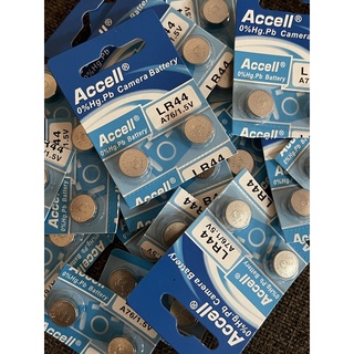 ถ่านกระดุม ACCELL LR44 ตัดแบ่งขาย ของแท้ (0% Hg ไม่มีสารปรอท