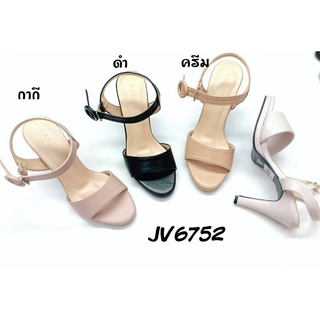 รองเท้าส้นสูงหนังนิ่ม JV6752