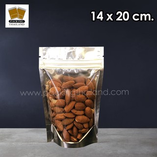 ถุงซิปล็อค ถุงฟอยด์ ด้านหน้าใส ด้านหลังทึบ ตั้งได้ (Food Grade) ขนาด 14x20 ซม. (50ใบ)