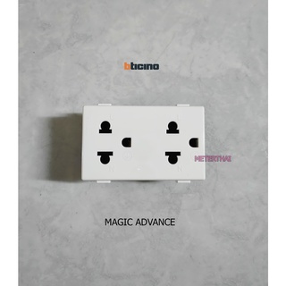 Bticino Magic Advance M9025G ปลั๊กกราวด์คู่มีม่านนิรภัย สีขาว