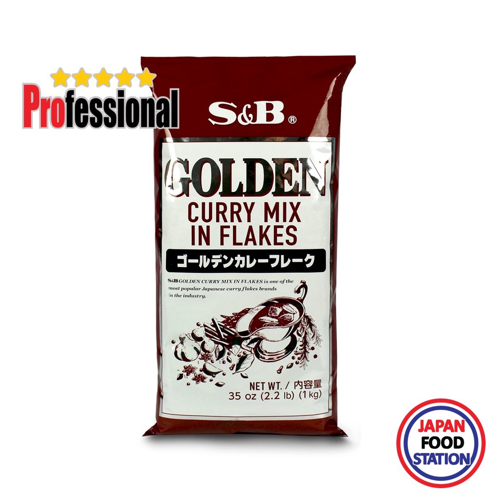 S&B GOLDEN CURRY FLAKE 1KG (5254) แกงกะหรี่กึ่งสำเร็จรูป JAPANESE CURRY PRO