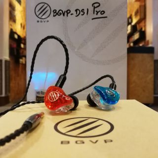 Bgvp Ds1 pro ของแท้ รับประกันศูนย์ไทย หูฟัง Inear เสียงอิ่ม ฟังสบายหู จูนเสียงมาแบบมืออาชีพ