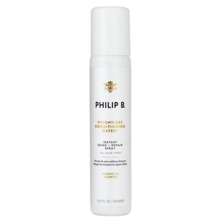 พร้อมส่ง 🇺🇸 ใหม่&amp;แท้ 💯% Philip B Weightless Conditioning Water 150ml