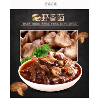 น้ำพริกจีน หลายรส พร้อมส่ง(饭扫光)280g ทานกับข้าวสวยร้อนๆ เลือกอร่อยได้ไม่เบื่อ ตรา ฟ่านเส่ากวง