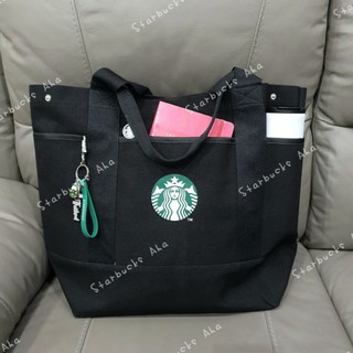 Starbucks Reward Tote Bag กระเป๋าผ้าสะพาย ใบใหญ่พิเศษ ‼️พร้อมส่ง‼️