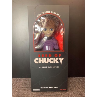 ของสะสม ตุ๊กตาผ้า ขนาด30นิ้ว สเกล 1/1 Seed of Chucky Glen Replica Doll Prop