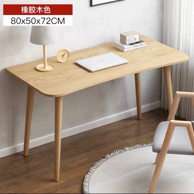 พร้อมส่ง🔥 โต๊ะทำงานไม้ สไตล์ muji โต้ะ ทำงานสำหรับคอนโด โต๊ะทำงานเล็กๆ โต้ะทำงานไม้ สไตล์มินิมอล โต๊