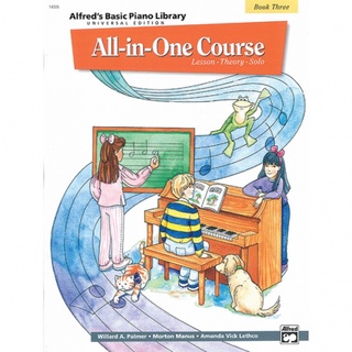 หนังสือเรียนเปียโน Alfred Basic Piano Library: All In One 3