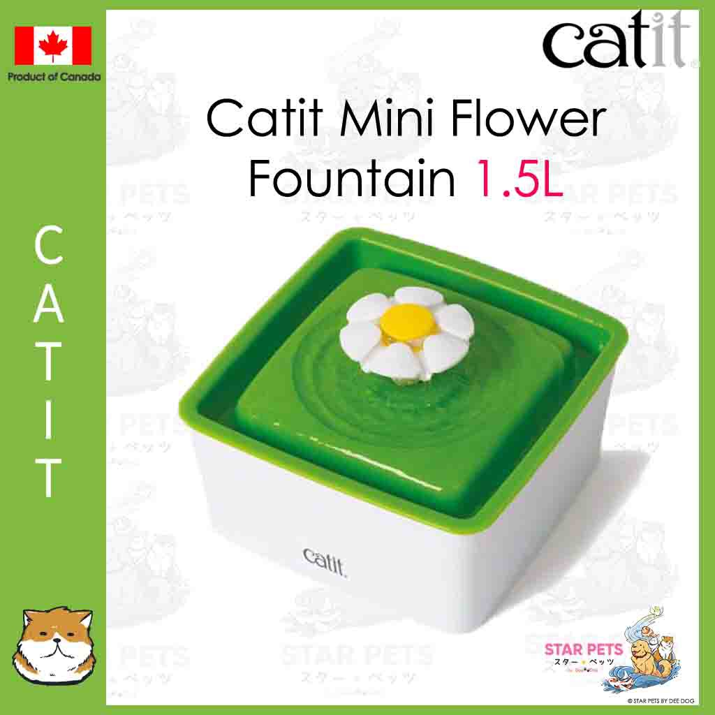 น้ำพุแมว Catit 1.5 ลิตร รุ่นใหม่ มีแผ่นกรองข้างให้ในตัว Catit 1.5L Mini Flower Fountain ⛲️🇨🇦😻