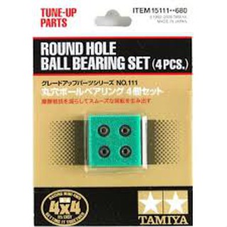 TAMIYA 15111 Mini Round Hole Ball Bearing Set (4pcs.)