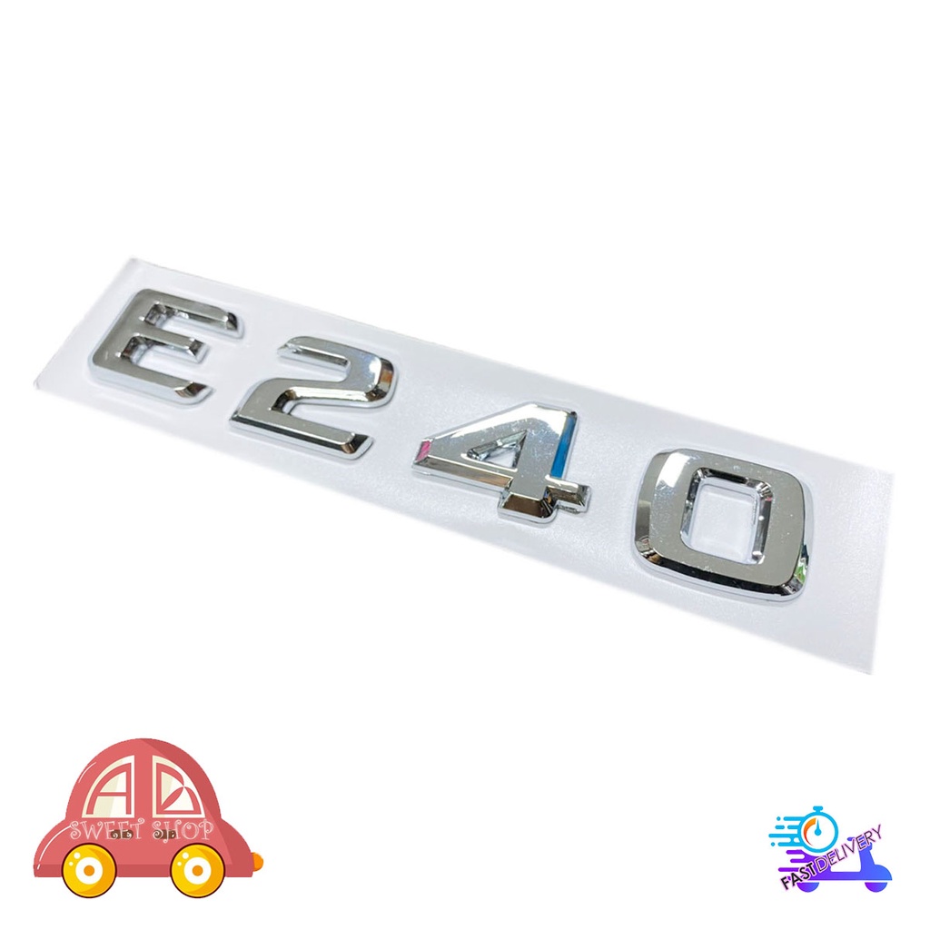 โลโก้ E240 LOGO E240 ใส่ benz มีบริการเก็บเงินปลายทาง
