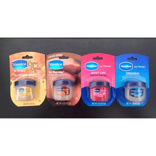 Vaseline Lip Therapy Creme Brulee Lip Balm 7g. ของแท้100%