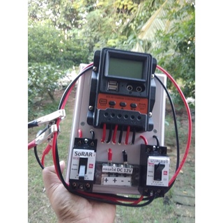 ชุดคอนโทรลชาร์จเจอร์ 30A จอใหญ่ โซล่าชาร์จเจอร์ 30A 12V/ 24V  พร้อมสายแบต +เบรกเกอร์คู่  มีประกัน 3เดือน