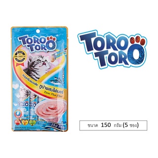 Toro Toro ขนมแมวเลีย รสทูน่า ผสมไฟเบอร์ แพค  5ซอง