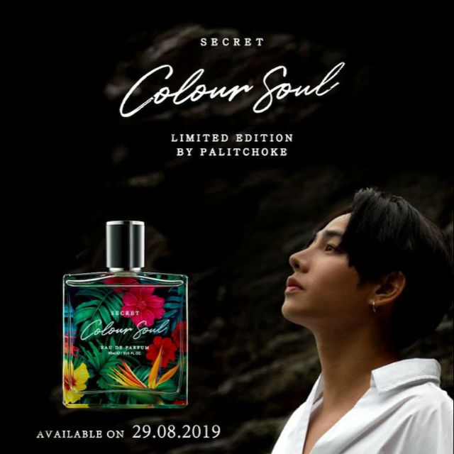COLOUR SOUL EAU DE PARFUM by Peck Palitchoke