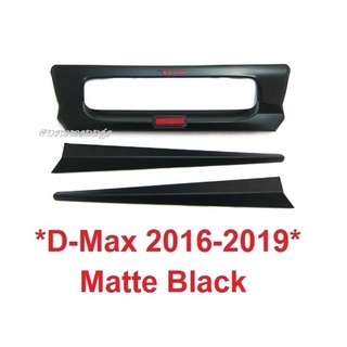 รถตามรูป เบ้ารองมือดึงท้ายรถ ISUZU  DMAX D-MAX 2016 - 2019 ดำด้าน อีซูซุ ดีแม็กซ์ ออลนิว ถาดรองมือเปิดท้าย คิ้วฝากระโปรง