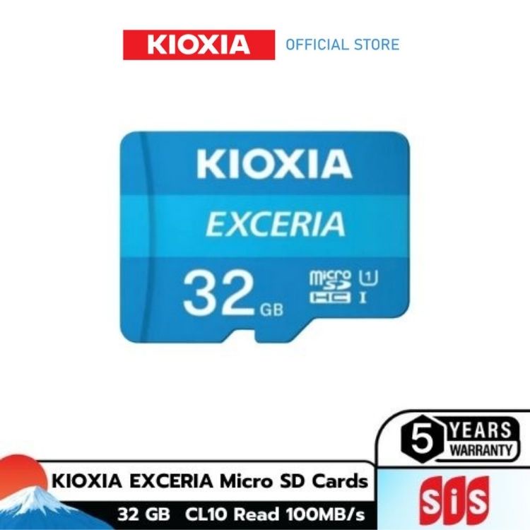 最大49%OFFクーポン 32GB SDHCカード SDカード KIOXIA キオクシア 旧東芝メモリ EXCERIA Class10 UHS-I  U1 R:100MB s 海外リテール LNEX1L032GG4 メ ccps.sn