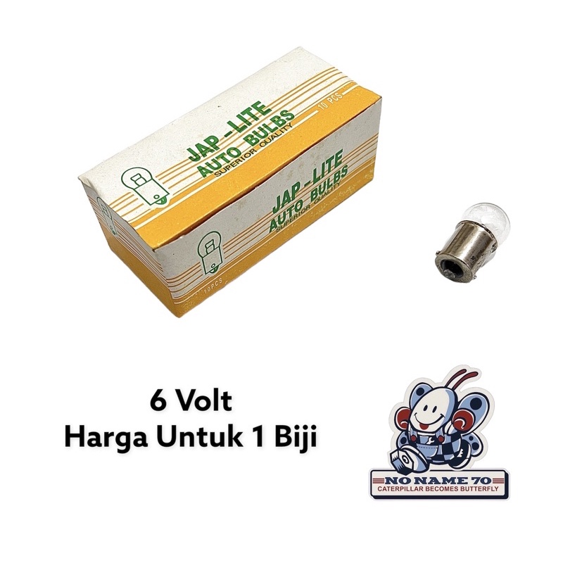 Honda c70 c50 c90 c700 c800 win 100 cb100 cb125 s90 gl100 6 โวลต์ไฟเลี้ยวหลอดไฟ