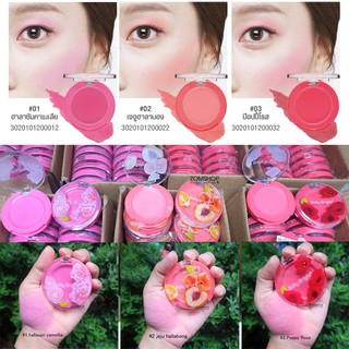 🌟SALE🌟 บลัชออนครีม &amp;ปาก&amp; ตา กันน้ำ กันเหงื่อ Baby Bright 2in1 Eye &amp; Cheek Cream 4g.