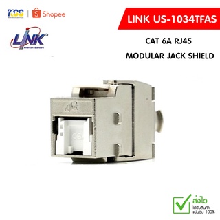 Link US-1034TFAS CAT 6A RJ45 Modular Jack Shield, Auto Shutter, Superslim Type Connector