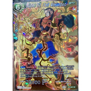 [ของแท้] Super 17, Cell Absorbed (SR) BT5-067 การ์ดดราก้อนบอล Dragon Ball Super Card Game