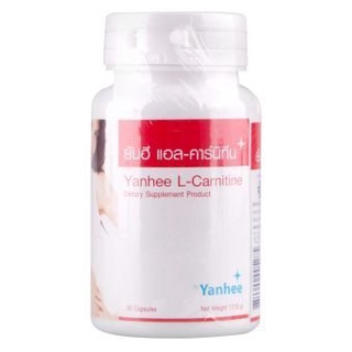 Yanhee L-Carnitine / Veggy Fiber Diet / Mela Cream / Whitening Cream / Vit E / Vit C / เจลทารักแร้ / นมชมพู / เจลแต้มสิว