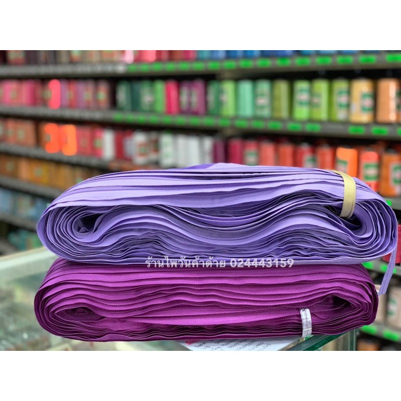 ซิปหลาเบอร์3 ความยาว100หลา ซิปหลา/ซิปกางเกง/ซิปใส่ที่นอน/ซิปใส่โซฟา - รูปที่ 4