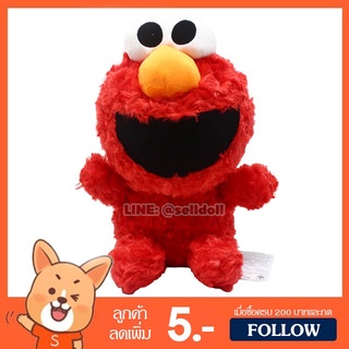 ตุ๊กตา เอลโม่ (ขนาด 9 นิ้ว) ลิขสิทธิ์แท้ / ตุ๊กตา Elmo เซซามีสตรีท ของขวัญ ของเล่นเด็ก Sesame Street