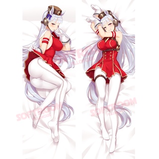 Uma Musume Pretty Derby Gold Ship Dakimakura ปลอกหมอนโซฟา แบบนิ่ม ลายอนิเมะญี่ปุ่น Otaku ขนาด 50x150 ซม. DK2395