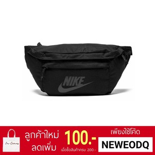 กระเป๋าคาดอก Nike Tech hip pack