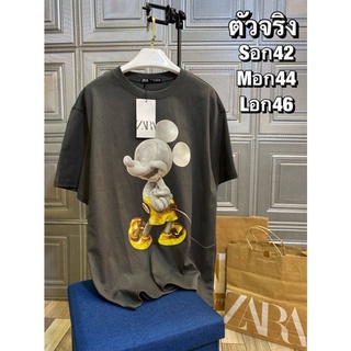 เสื้อยืด Zara T-Shirt