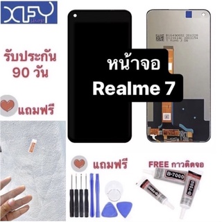 หน้าจอLCD จอ Realme7 จองานแท้99% จอrealme7 me7