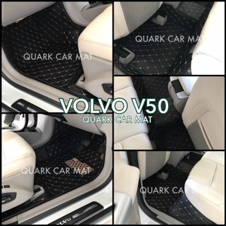 พรม6D VOLVO V50 ตรงรุ่น เต็มภายใน พร้อมส่งทุกสี