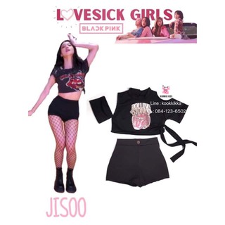 ชุดเด็ก Jisoo ( Love Sick Girls )