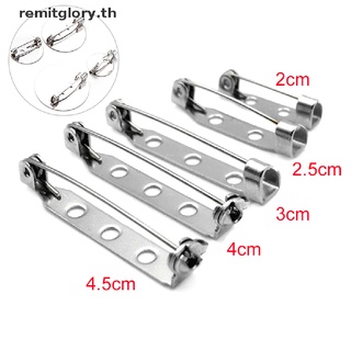 【remitglory】เข็มกลัดล็อค เพื่อความปลอดภัย สําหรับทําเครื่องประดับ DIY 10 ชิ้น