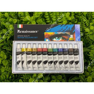 ชุดสีน้ำ เซท 12 สี หลอด 5ml. - Renassiance