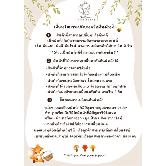 รูปภาพ 9