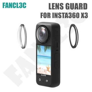 Insta360 X3 เลนส์ Guards Cap เลนส์ Cover Protector อุปกรณ์เสริมสำหรับ Insta 360 One X3 อุปกรณ์เสริม