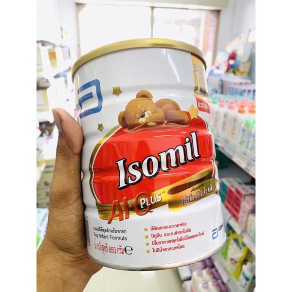 นมถั่วเหลือง Isomil 850g