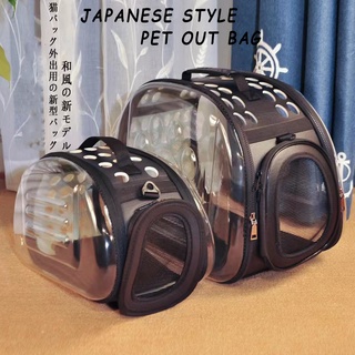 Pet Carrier Cat Bag Dog Puppy bagpack Travel Breathable Transparent Collapsible Portable shih tzu