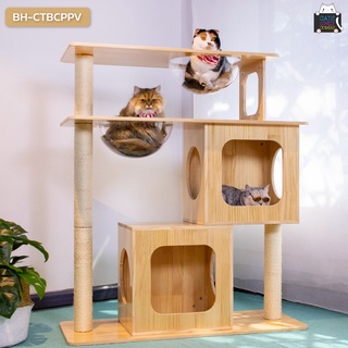 คอนโดแมว 4 ชั้น ขนาดใหญ่ พร้อมกล่องแมวนอน หลุมอะคริลิค เสาลับเล็บ Cat Condo