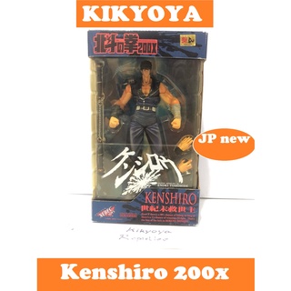 🧲 Fist of the north star 200x Kenshiro LOT japan JP NEW XEBEC