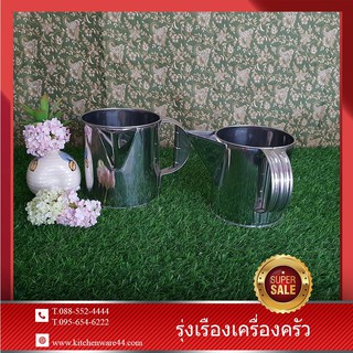 กาแฟ กระป๋องปากต่อ No.16 SET 2 Pcs.