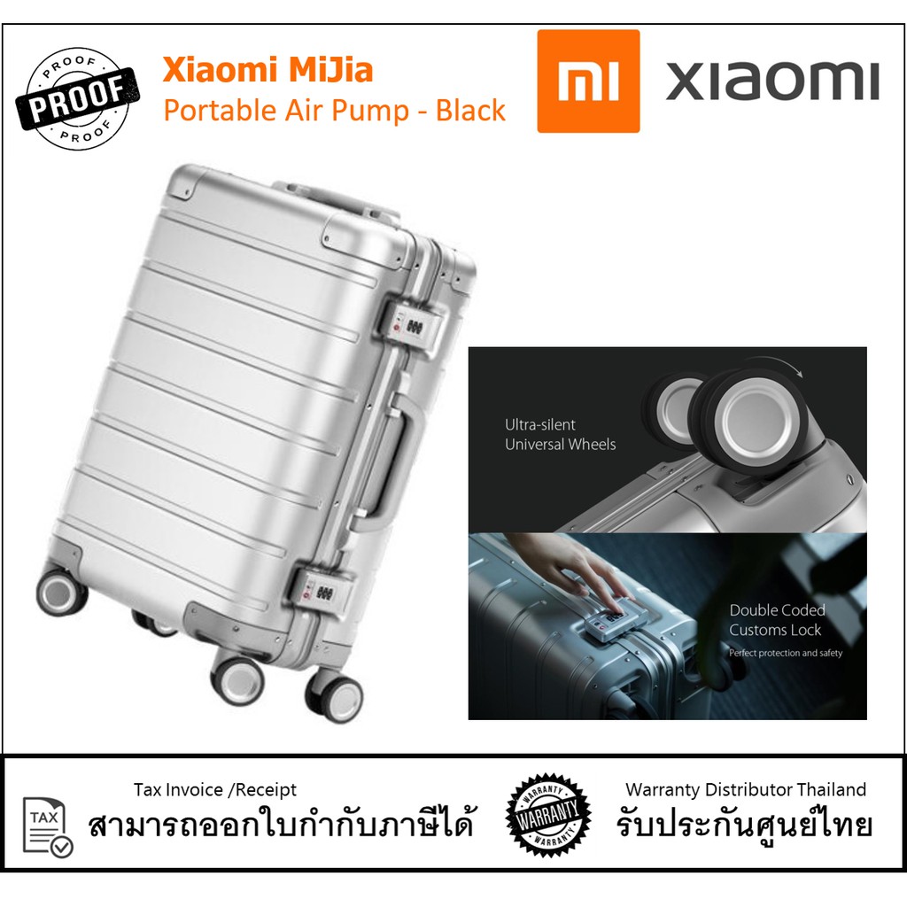 Xiaomi Mi Metal Carryon Luggage 20"กระเป๋าเดินทางเสี่ยวหมี่ ขนาด 20