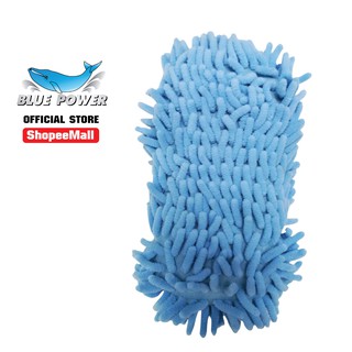 Blue Power ฟองน้ำไมโครไฟเบอร์ชนิดสอดมือ - ฟ้า   909-009