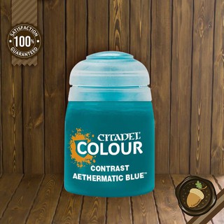 Citadel CONTRAST: AETHERMATIC BLUE สีอะคริลิคสำหรับทาโมเดล (18ML)