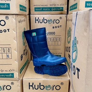 รองเท้าบูทกบ Kuboro A-1000 12 นิ้ว size9-12 #1ถูกสุด Colorful Rubber Boots บู้ต บู้ทตลาดสด A1000 บูท